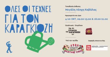 557152647_1422486409418116_7304845494941064133_n