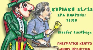 598095939_10237131676262754_7482566503060940827_n