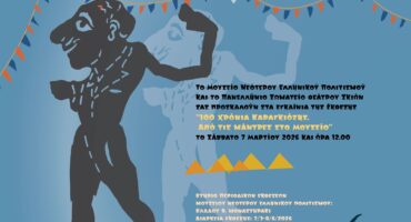 646375506_1313931484102866_6746196141420808476_n