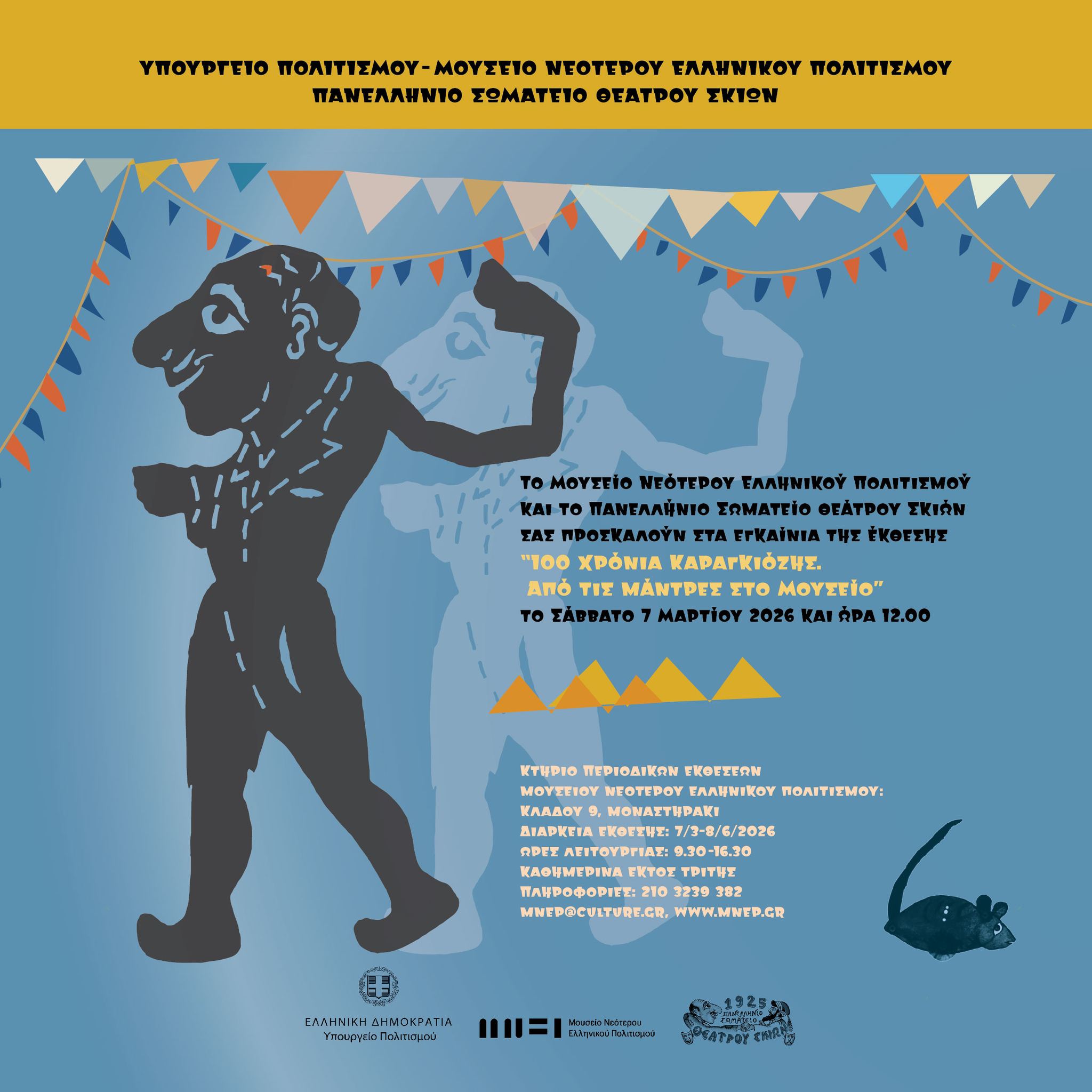 646375506_1313931484102866_6746196141420808476_n