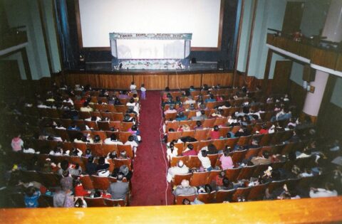 cine-9