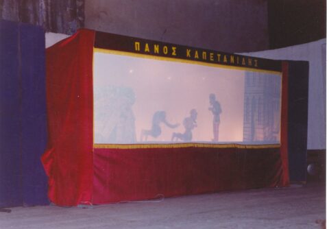 panos-10