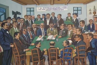 Η πρώτη συνέλευση του Σωματείου, Πίνακας Φ. Ράμμου