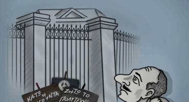 Στιγμιότυπο οθόνης 2025-12-01 203308